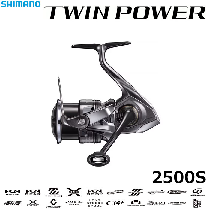 シマノ(SHIMANO) 24 ツインパワー 2500S ☆特別割引品 ツインパワー