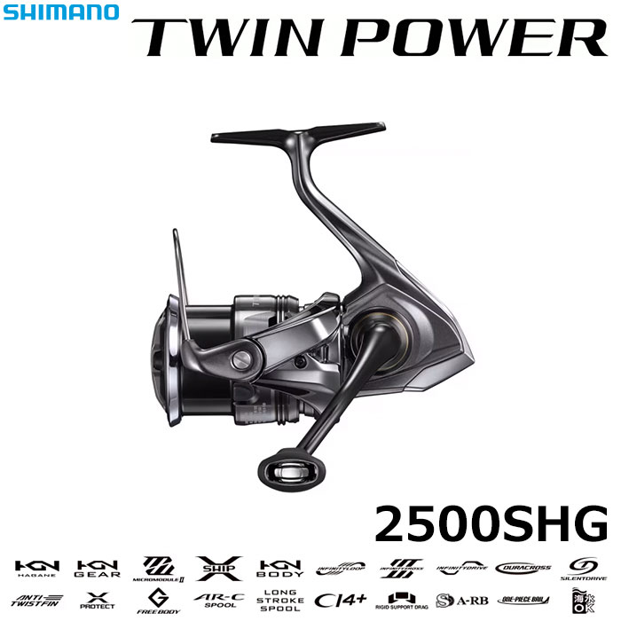 シマノ(SHIMANO) 26 ツインパワー C2000SHG ツインパワー ☆NEW | 激安