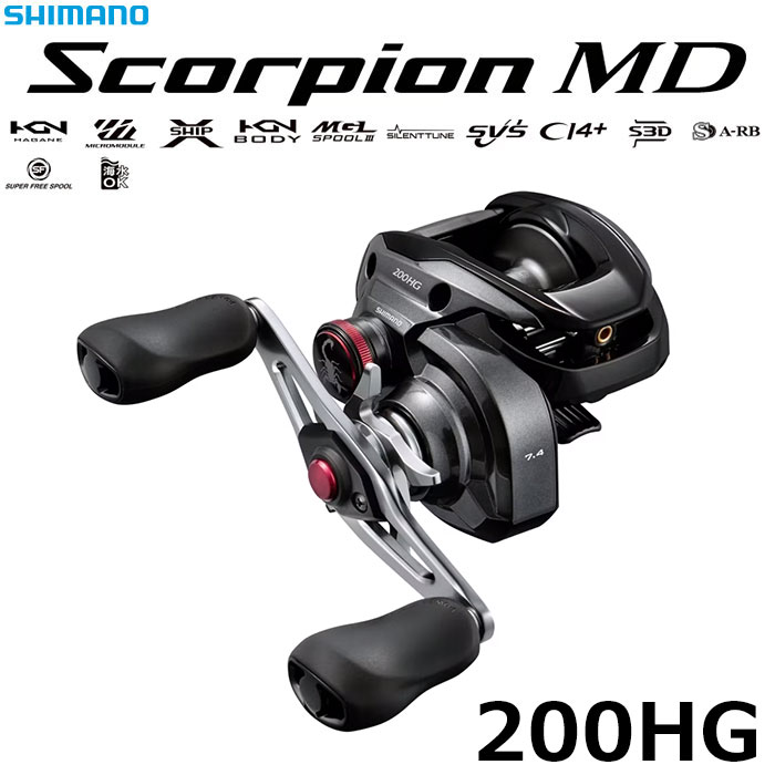 シマノ(SHIMANO) 19 スコーピオン MGL 151HG(左) スコーピオン MGL