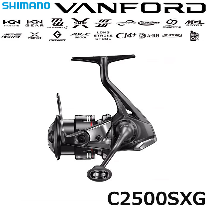 シマノ(SHIMANO) 19ヴァンキッシュ C2500SXG ヴァンキッシュ[Vanquish