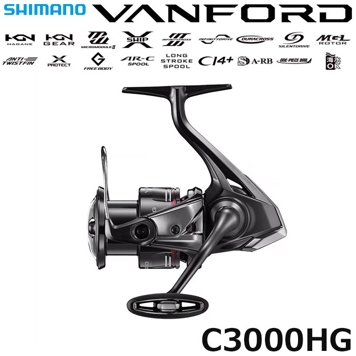シマノ(SHIMANO) 22 ステラ 4000MHG ステラ(STELLA) | 激安釣具通販
