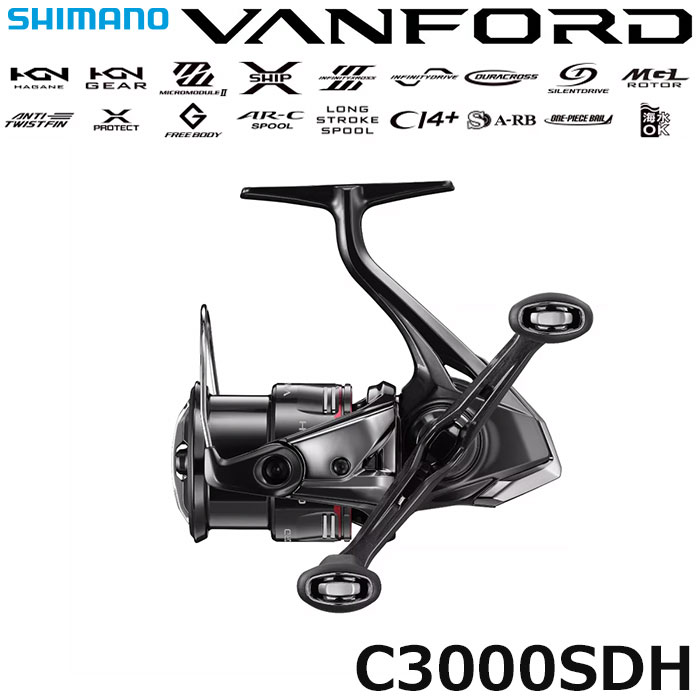 シマノ(SHIMANO) 24 ヴァンフォード C3000SDH ☆特別割引品 ヴァン
