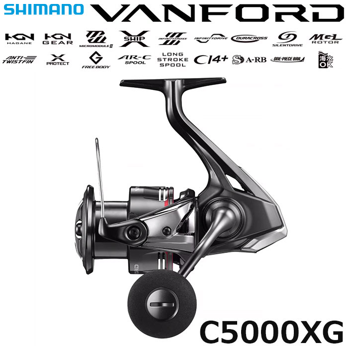 シマノ(SHIMANO) 24 ヴァンフォード C5000XG ☆特別割引品 ヴァン