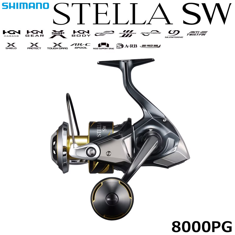 シマノ(SHIMANO) 25 ステラ SW 8000PG ステラSW (STELLA SW) | 激安