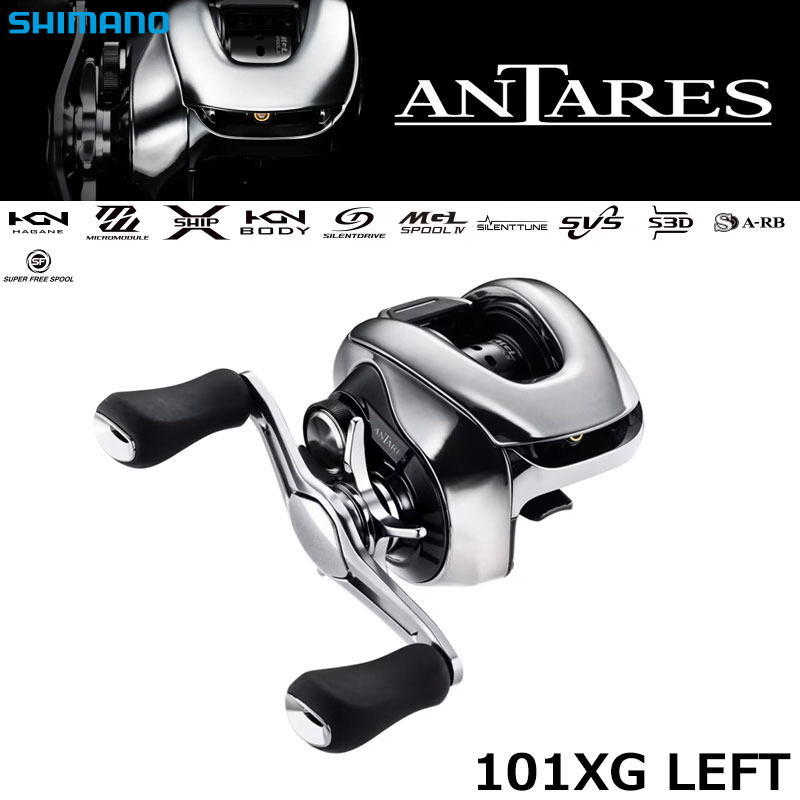 シマノ(SHIMANO) 08セフィアCI4 C3000SDH ☆特別価格 セフィア XR