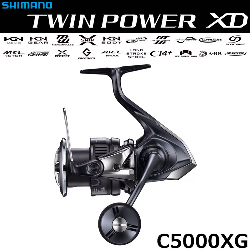 シマノ(SHIMANO) 20ステラ SW 5000HG ☆セール特別割引品 ステラSW