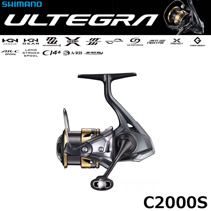シマノ(SHIMANO) 24 ヴァンフォード C2000S ☆特別割引品 ヴァン