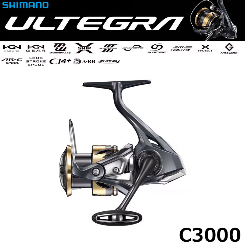 シマノ(SHIMANO) 25 アルテグラ C3000HG アルテグラ[ULTEGRA] ☆NEW