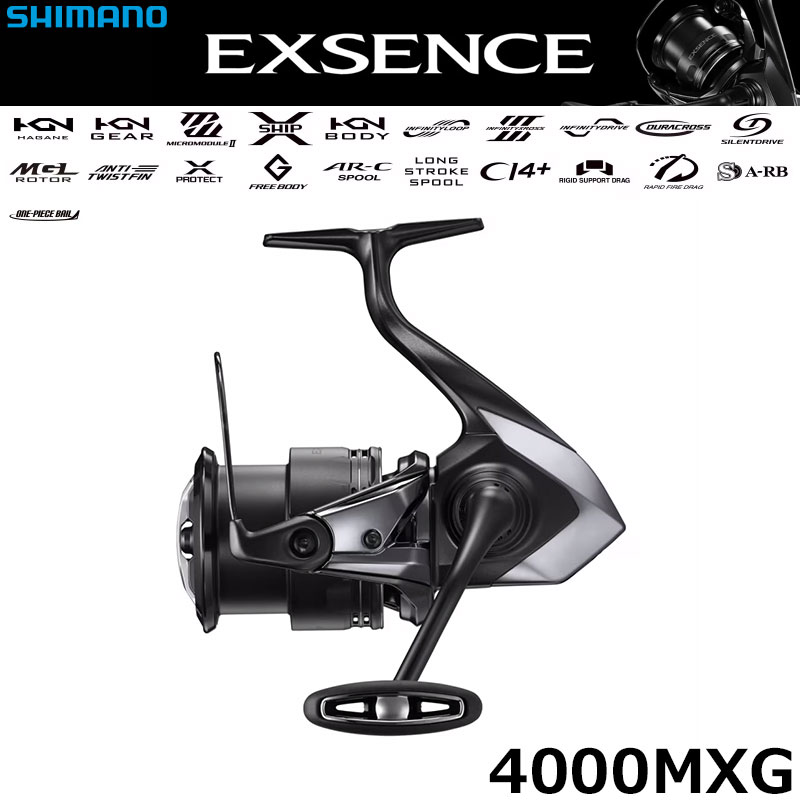 シマノ(SHIMANO) 18ステラ 4000MHG ステラ(STELLA) | 激安釣具通販