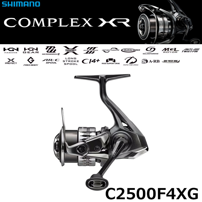 シマノ(SHIMANO) 23 カーディフ XR C2000SHG カーディフ XR ☆NEW