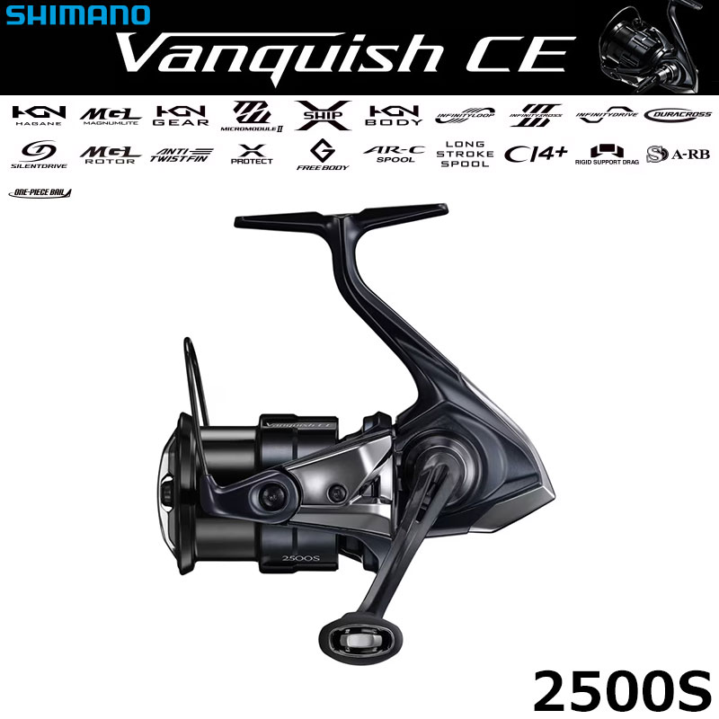 シマノ(SHIMANO) 26 ヴァンキッシュ CE C2000SHG ヴァンキッシュ