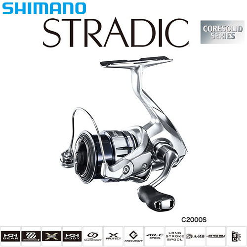 シマノ(SHIMANO) 19ストラディック C2000S ○完売しました。 ストラ