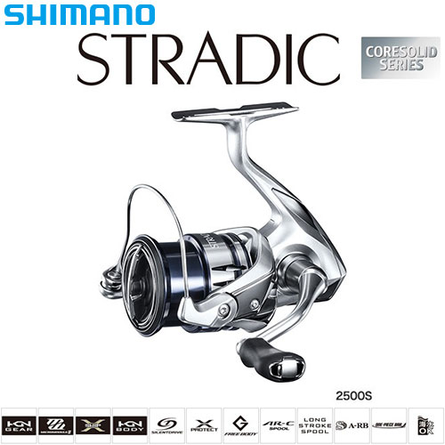 シマノ(SHIMANO) 19ストラディック 2500S ストラディック[STRADIC