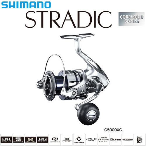シマノ(SHIMANO) 19ストラディック C5000XG ☆セール処分割引品 ○完売