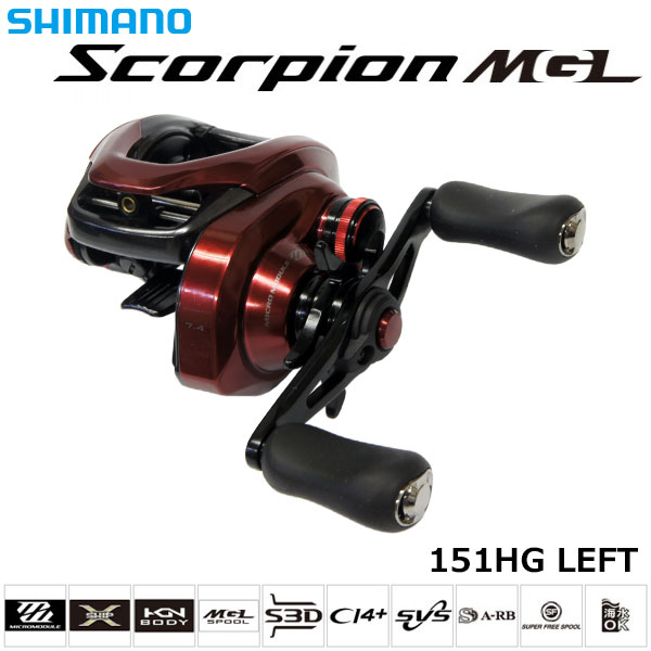 シマノ(SHIMANO) 19 スコーピオン MGL 151HG(左) スコーピオン MGL