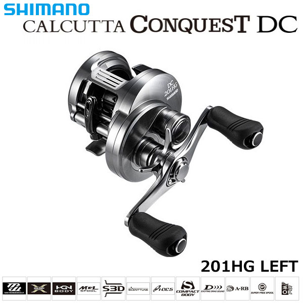 シマノ(SHIMANO) 20カルカッタ コンクエスト DC 201HG LEFT カルカッタ