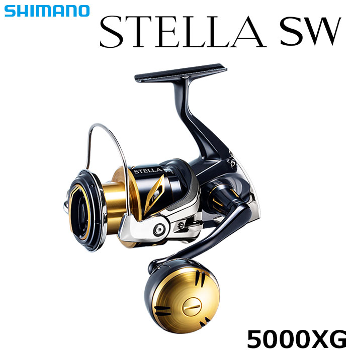 シマノ(SHIMANO) 20ステラ SW 5000XG ☆セール特別割引品 ステラSW