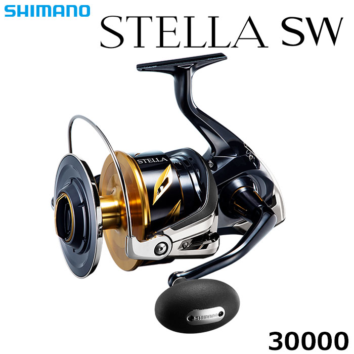 シマノ(SHIMANO) 20ステラ SW 30000(お取り寄せ商品) ☆セール特別割引
