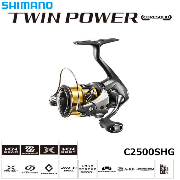 シマノ(SHIMANO) 20 ツインパワー C2000SHG ○完売しました。 ツイン