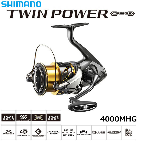 シマノ(SHIMANO) 20 ツインパワー 4000MHG ツインパワー ☆NEW | 激安