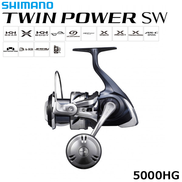 シマノ(SHIMANO) 21ツインパワーSW 10000HG ツインパワー SW | 激安