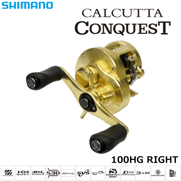 シマノ(SHIMANO) 21 カルカッタコンクエスト 100HG カルカッタコン