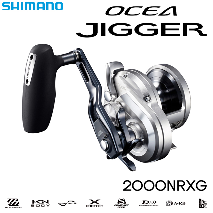 シマノ(SHIMANO) 21 オシアジガー 2000NR XG オシアジガー | 激安釣具