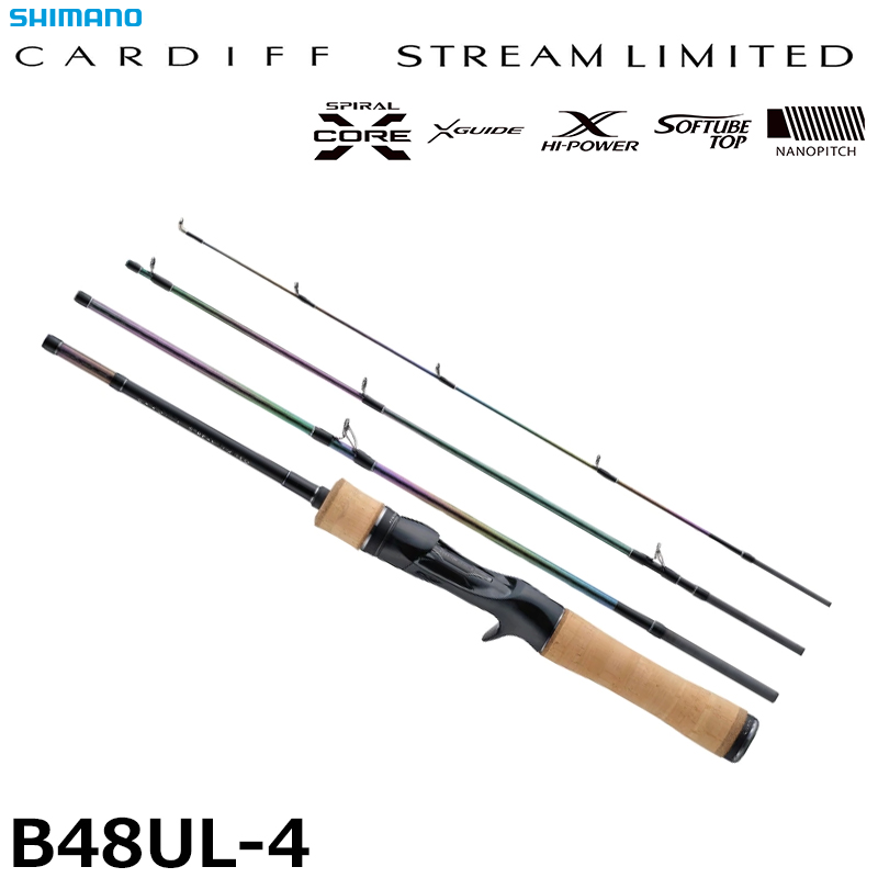 シマノ(SHIMANO) 22 カーディフストリームリミテッド B48UL-4(ベイト