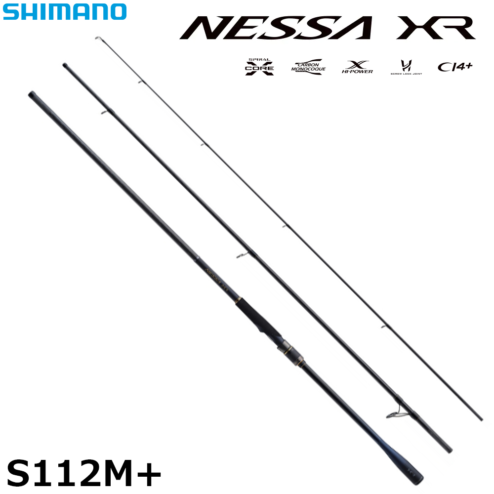 シマノ(SHIMANO) ネッサ XR S108M+ ネッサ[NESSA] (サーフヒラメロッド