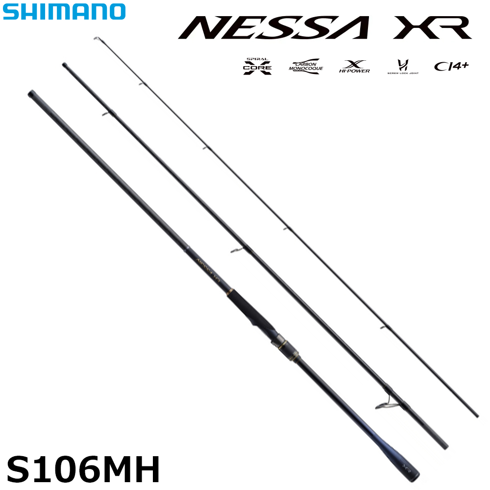 シマノ(SHIMANO) ネッサ XR S106MH ネッサ[NESSA] (サーフヒラメロッド