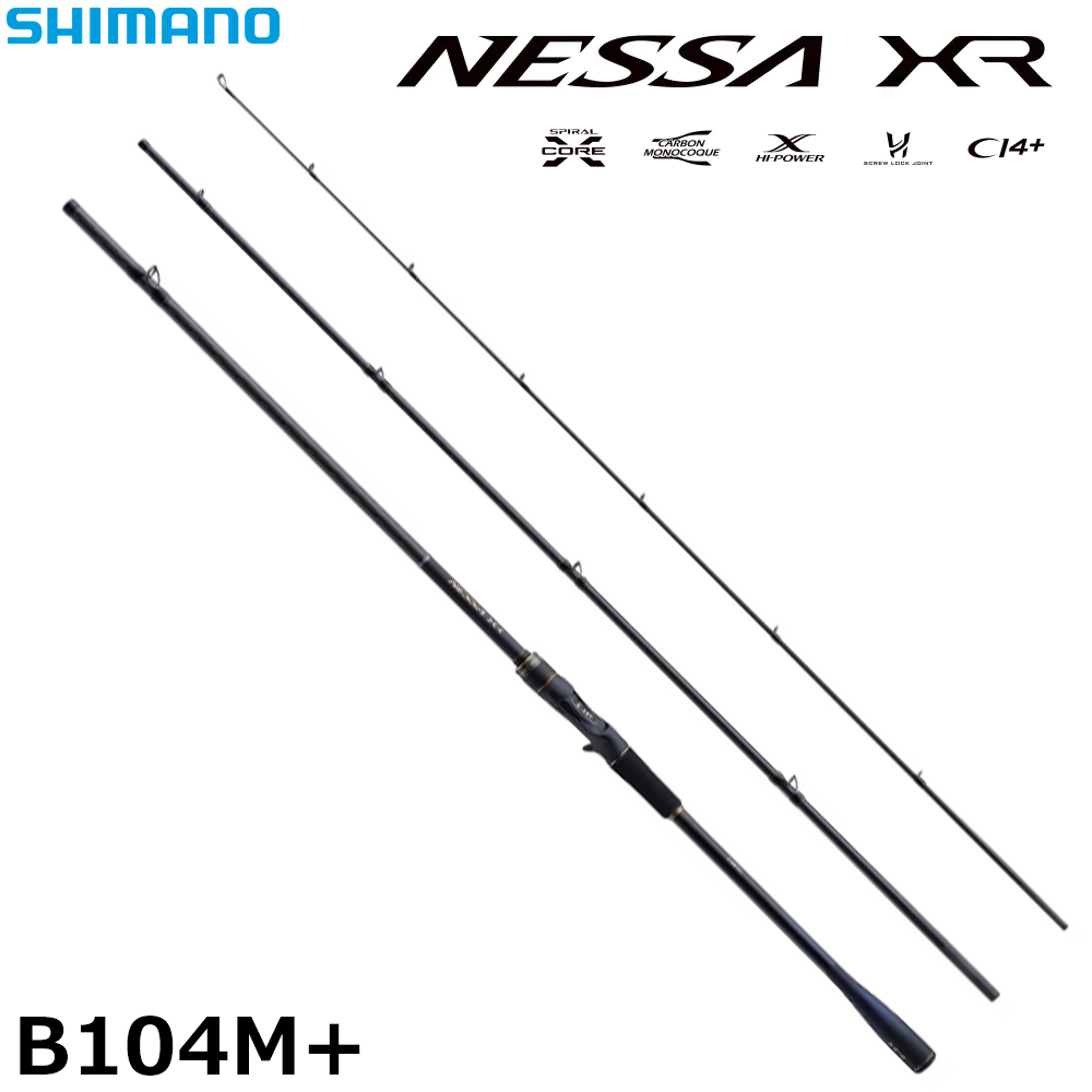 シマノ(SHIMANO) ネッサ XR S112M+ ネッサ[NESSA] (サーフヒラメロッド
