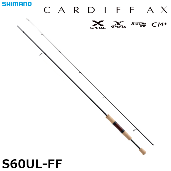 シマノ(SHIMANO) 21 カーディフ AX S62XUL-F カーディフAX[CARDIFF AX