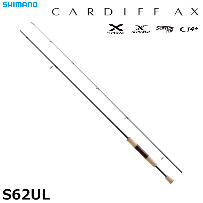 シマノ(SHIMANO) 21 カーディフ AX S62SUL カーディフAX[CARDIFF AX