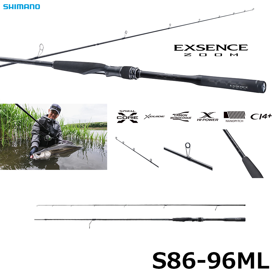 DAIWA(ダイワ) 15キャタリナ BJ200SHL DAIWA(ダイワ) キャタリナ ベイ