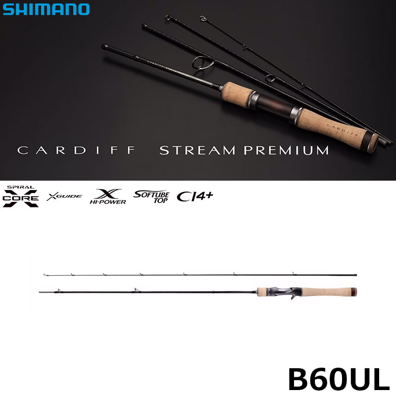 シマノ(SHIMANO) 21 カーディフ AX B60UL-F カーディフAX[CARDIFF AX