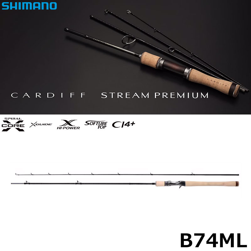 シマノ(SHIMANO) 24 カーディフ ストリーム プレミアム S48UL-G/4