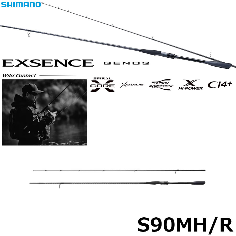 シマノ(SHIMANO) 25 エクスセンスジェノス S90MH/R Wild Contact 90