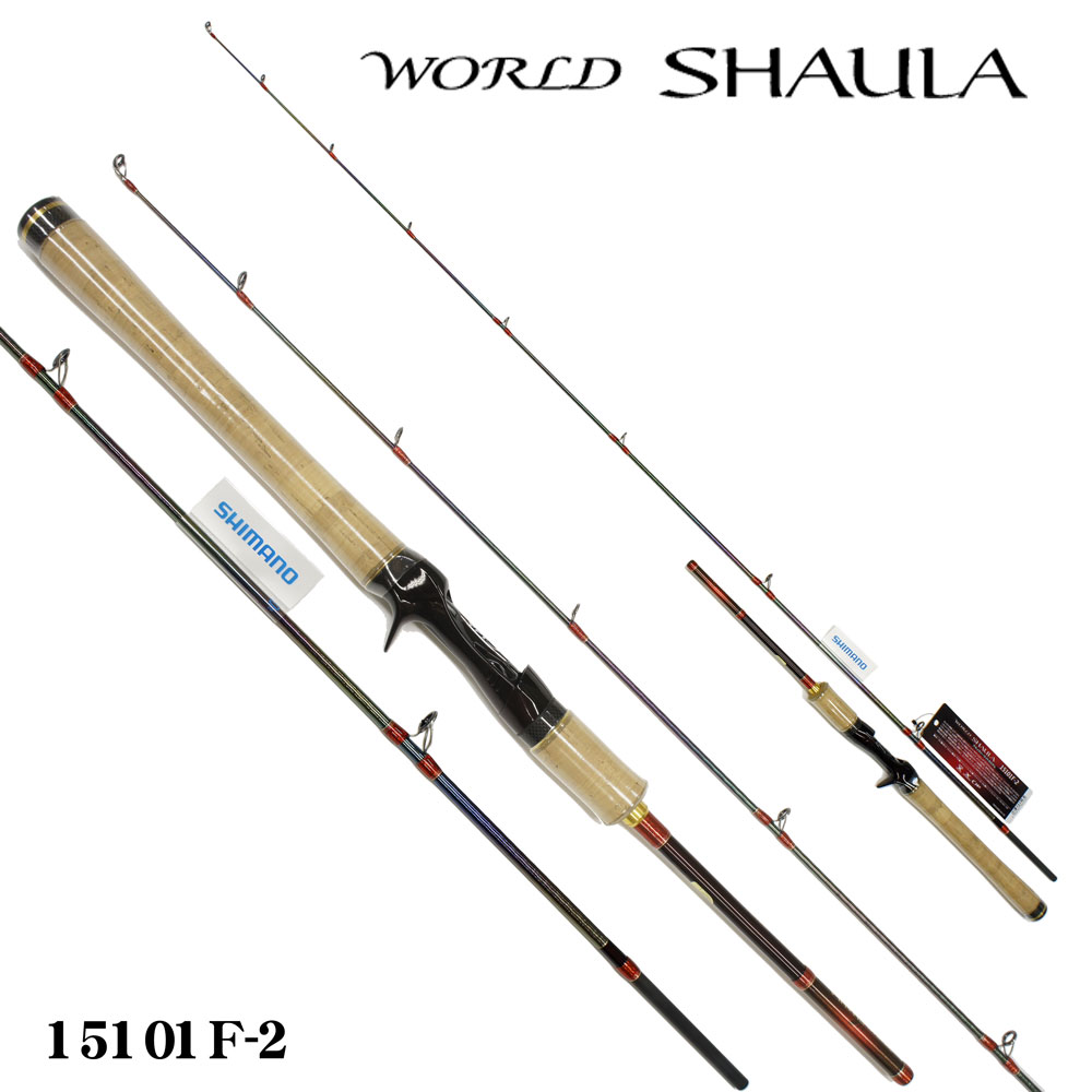 シマノ(SHIMANO) ワールドシャウラ 15101F-2(アキュラシーライト