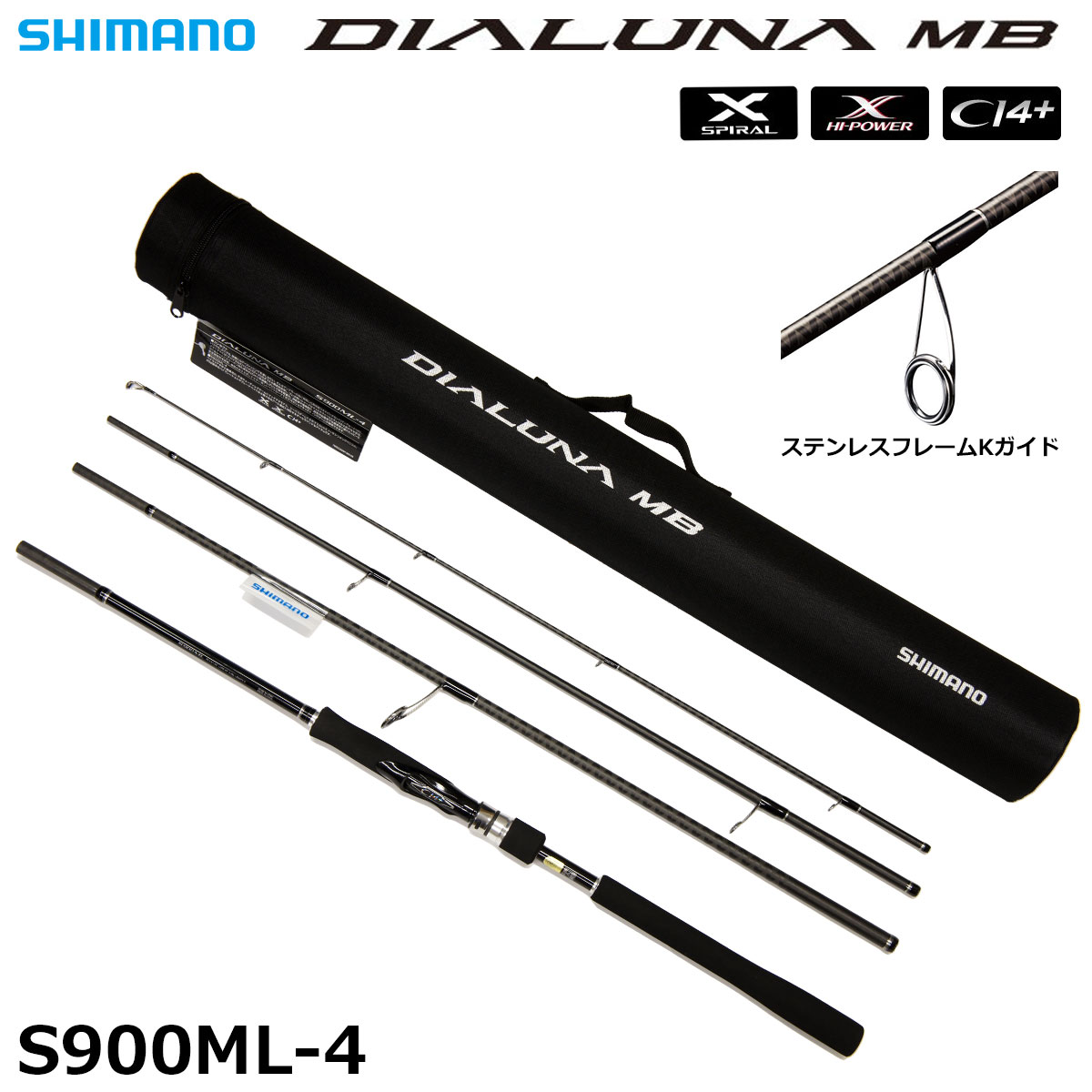 シマノ(SHIMANO) ディアルーナ MB S900ML-4 ☆セール特別割引品