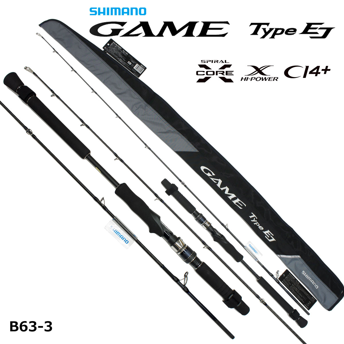 シマノ(SHIMANO) 21ゲーム タイプ EJ B63-3 ゲーム タイプ EJ [GAME