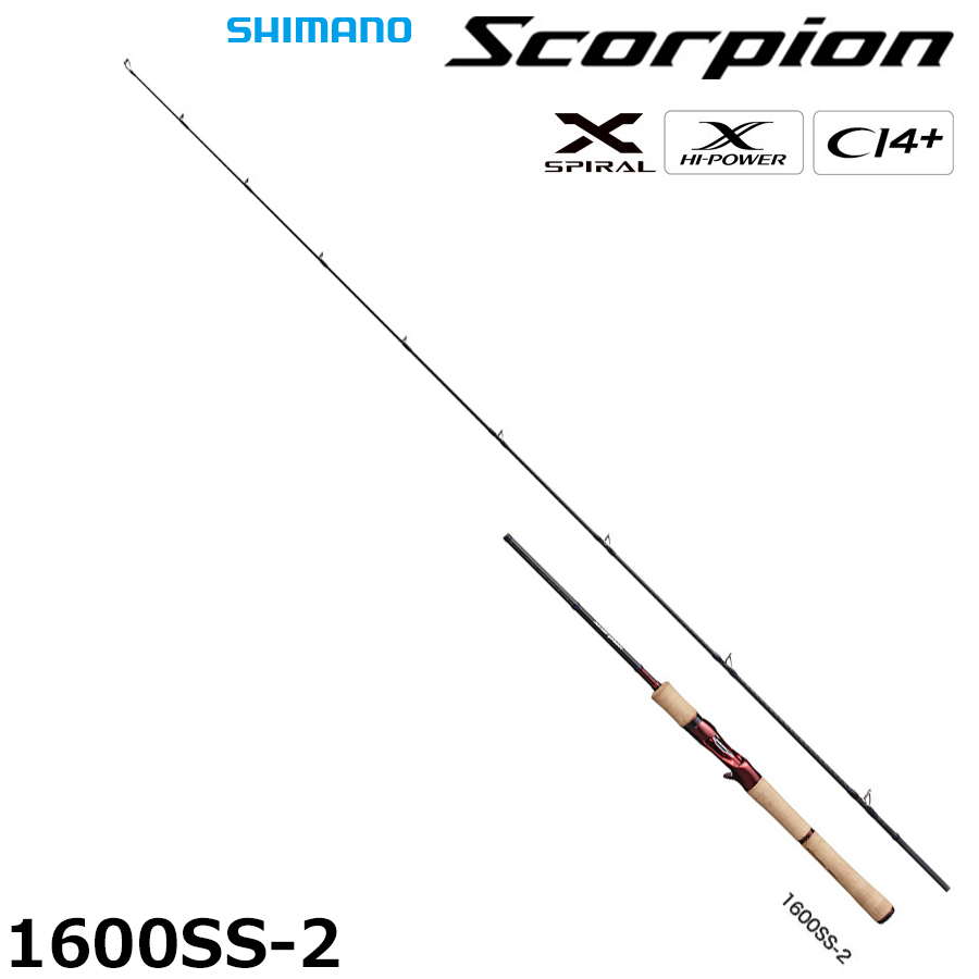 シマノ(SHIMANO) 18 ワールドシャウラ 1602SS-3 ワールドシャウラ