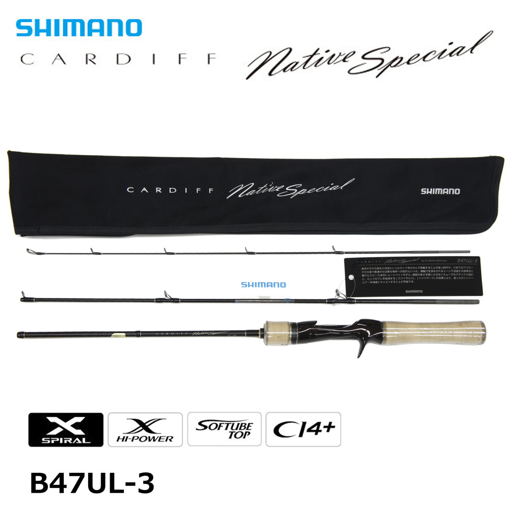 シマノ(SHIMANO) カーディフ エクスリード HK S60SUL/FF ☆処分特別