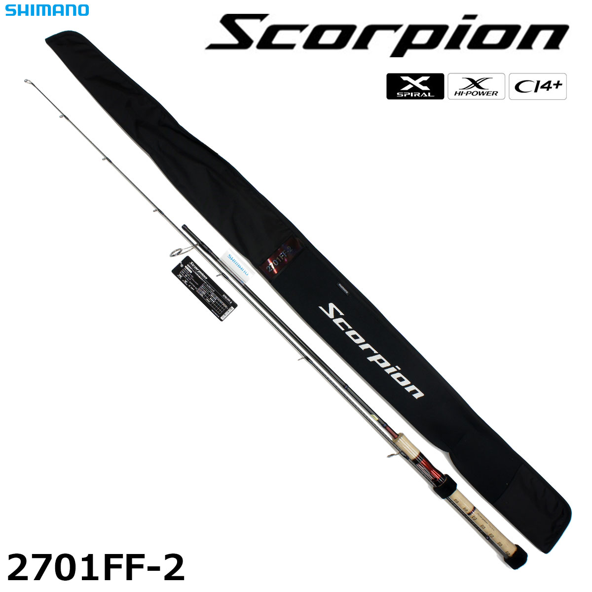 シマノ(SHIMANO) スコーピオン 1752R-2 スコーピオン ☆NEW | 激安釣具