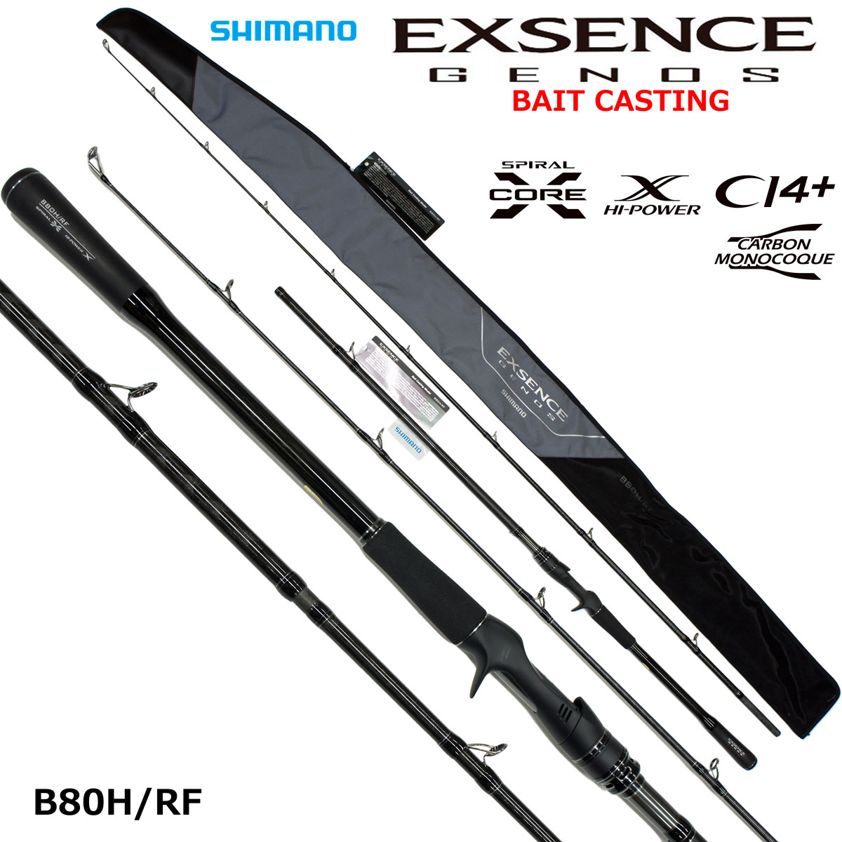 シマノ(SHIMANO) 20 エクスセンス ジェノス B80H/RF エクスセンス