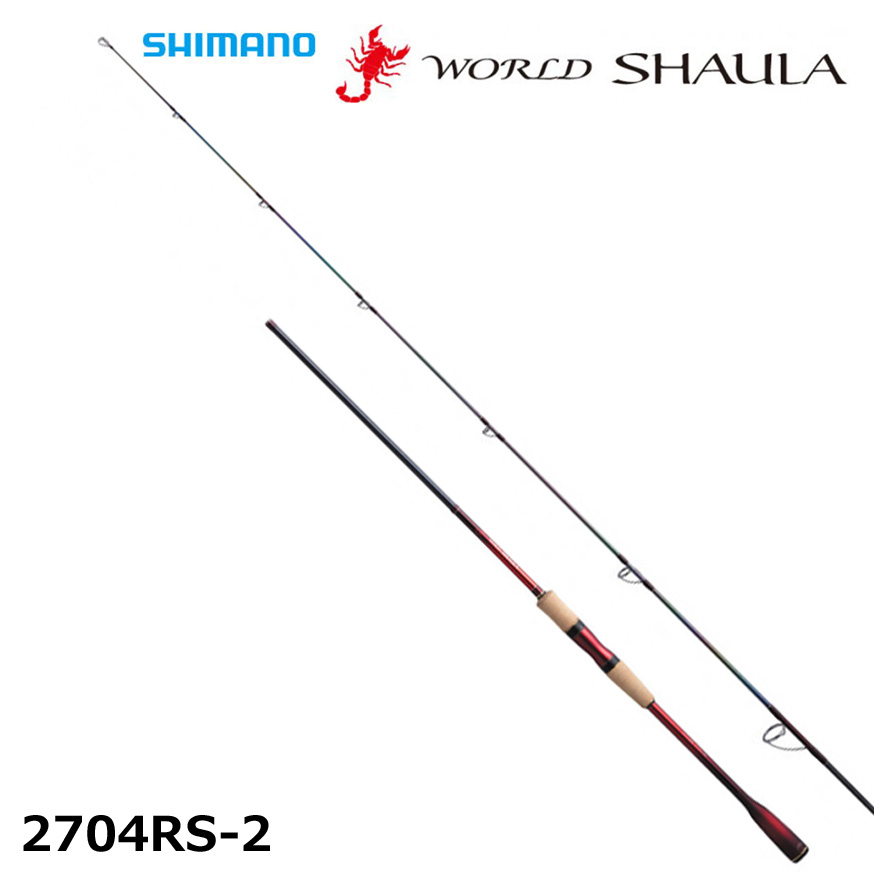 シマノ(SHIMANO) 18 ワールドシャウラ 2704RS-2 ワールドシャウラ