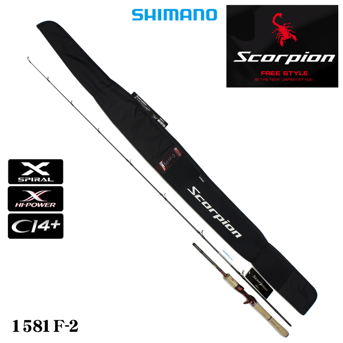 シマノ(SHIMANO) スコーピオン 15102R-2 スコーピオン ☆NEW | 激安