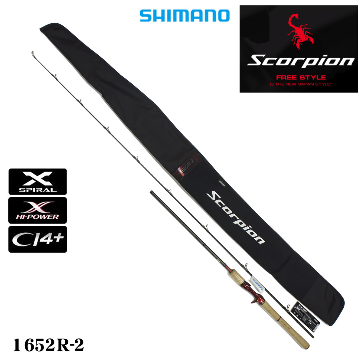 シマノ(SHIMANO) スコーピオン 1653RS-2 スコーピオン ☆NEW | 激安