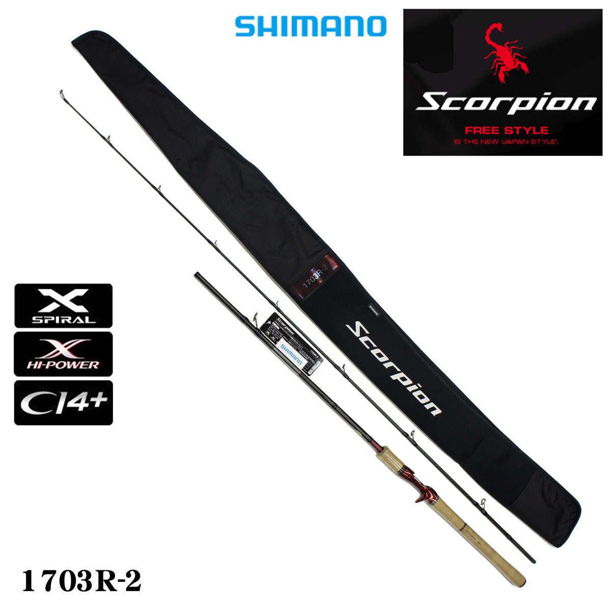シマノ(SHIMANO) スコーピオン 1703R-2 スコーピオン ☆NEW | 激安釣具