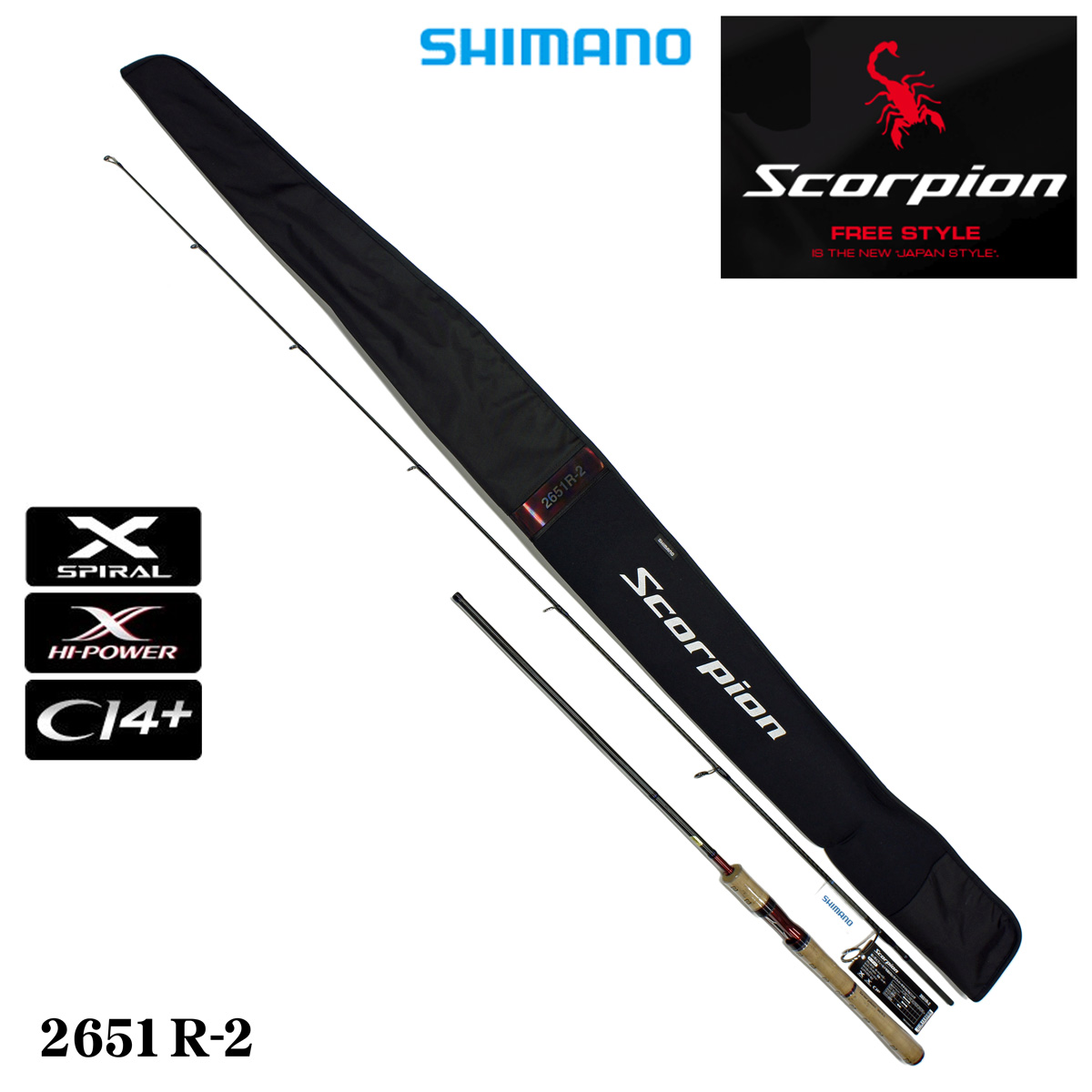 シマノ(SHIMANO) スコーピオン 2701FF-2 スコーピオン ☆NEW | 激安