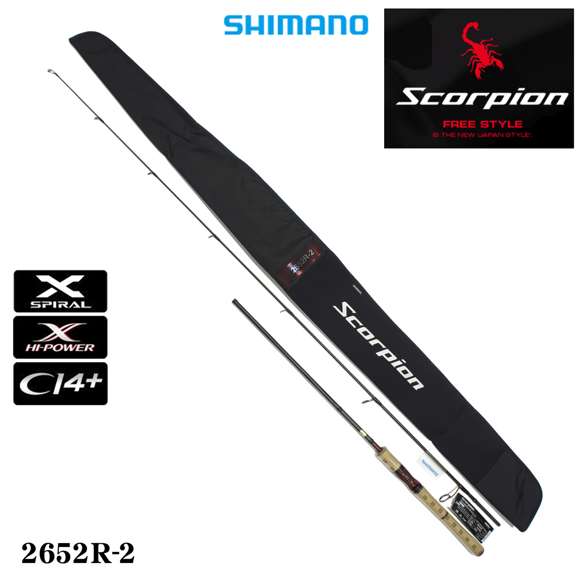 シマノ(SHIMANO) スコーピオン 2651R-2 スコーピオン ☆NEW | 激安釣具
